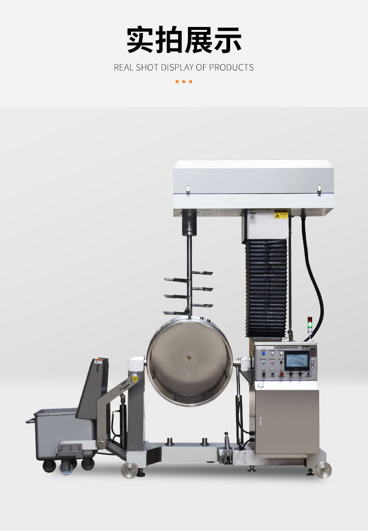 ��{�C����չʾ