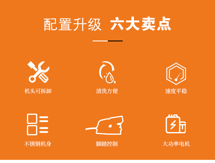 ���c�C(j��)�������u(m��i)�c(di��n)