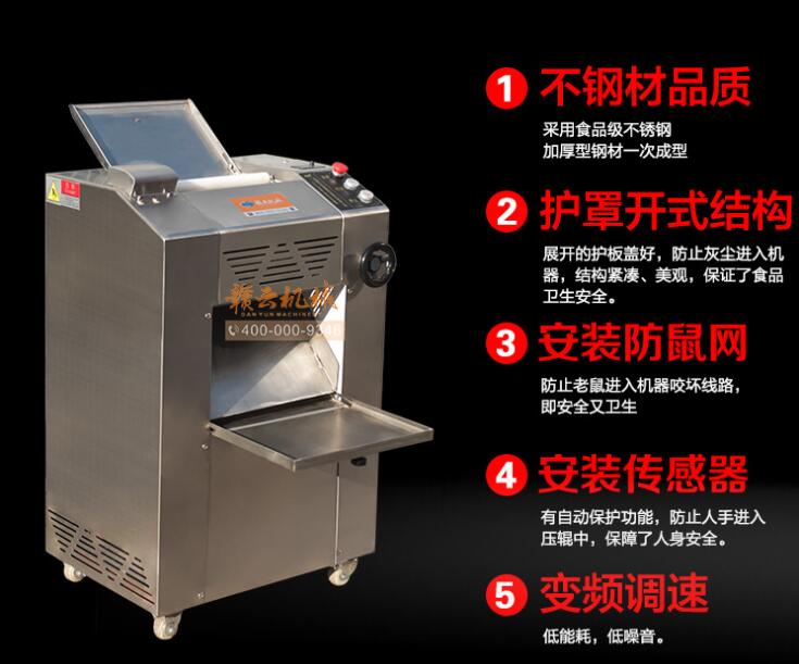 ����C���ܽ�B