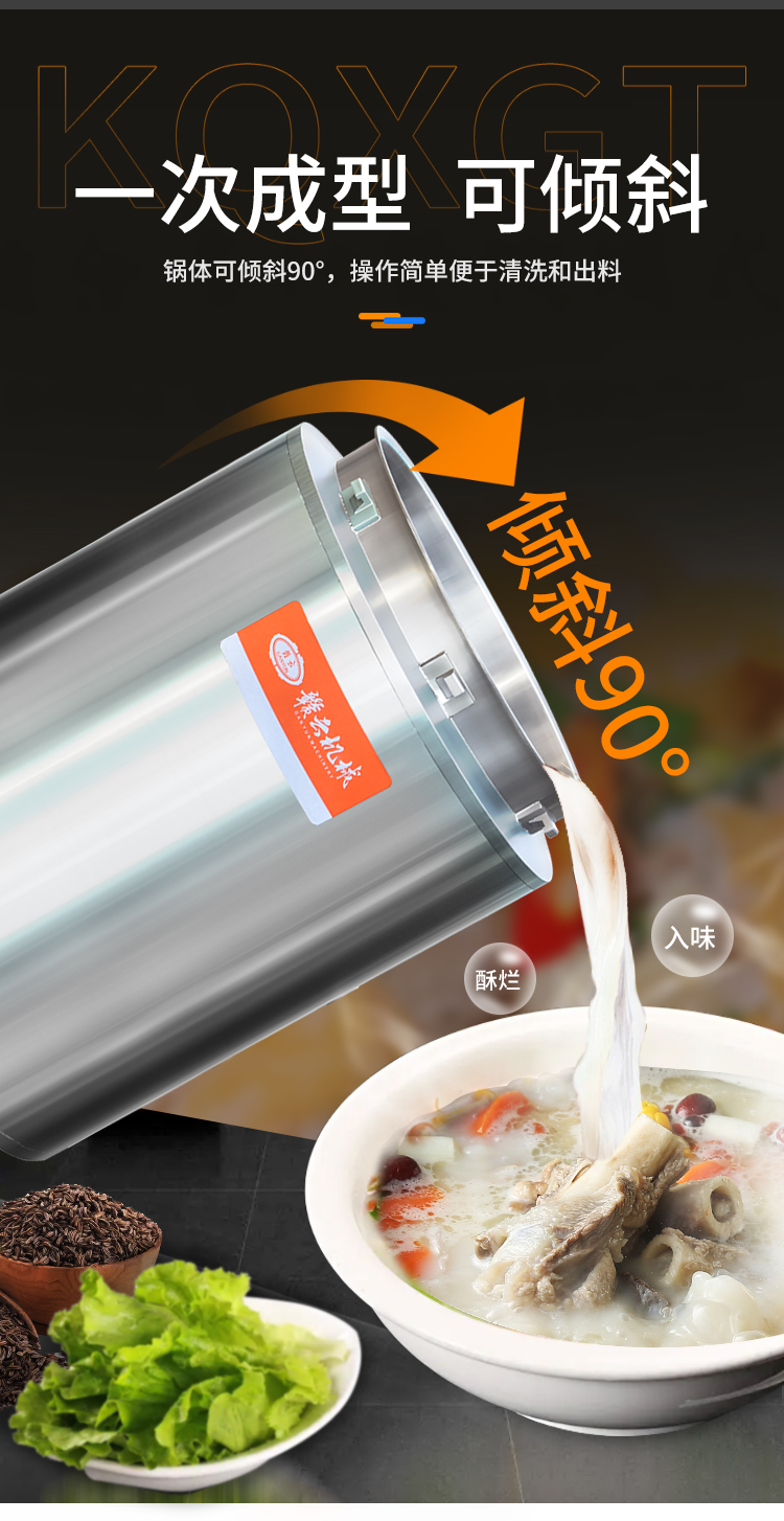 ���͉���偃Aб��ʾ