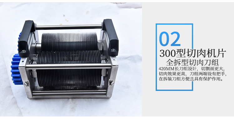 300������Ƭ�C(j��)ȫ�������⵶�M�D