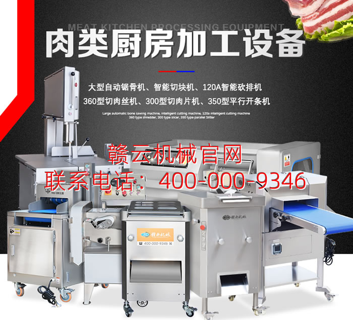 �A(y��)�Ʋ���ӹ��O(sh��)��չ�[�D