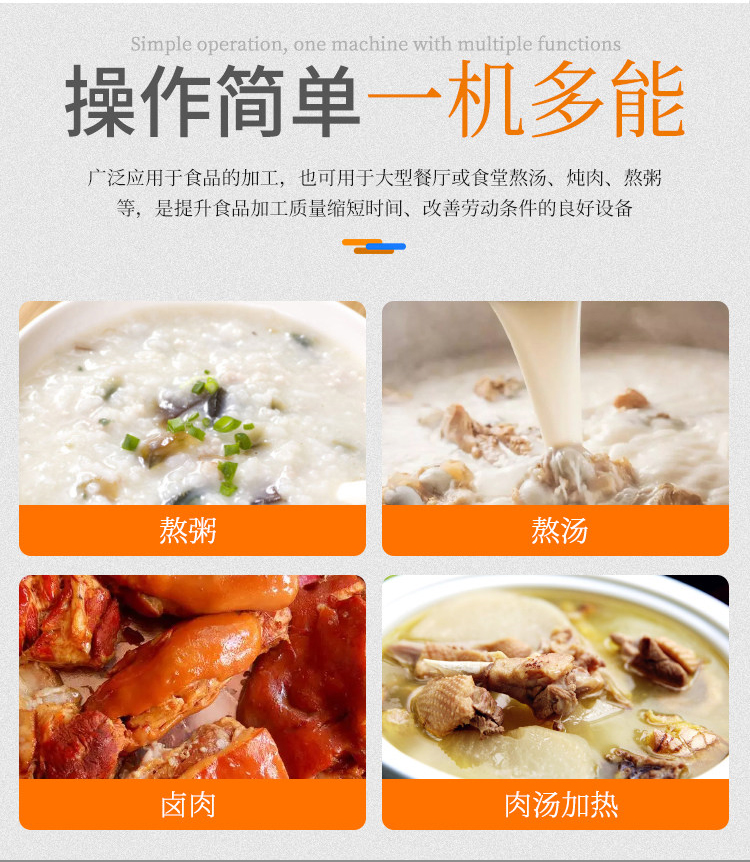 ��偿����ڰ��ࡢ�������u����ʳƷ�ӟ�