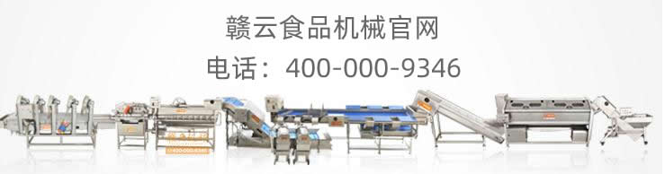 �A(y��)�Ʋ˼ӹ��O(sh��)����ˮ��չʾ�D