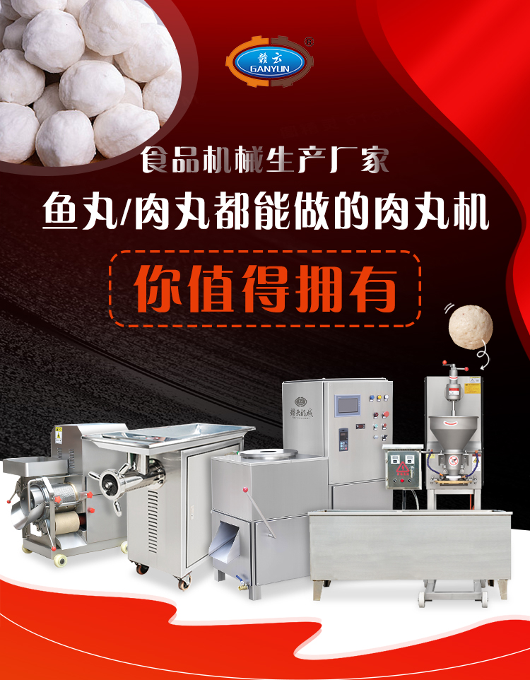 �~��/���趼����������C(j��)�O(sh��)��