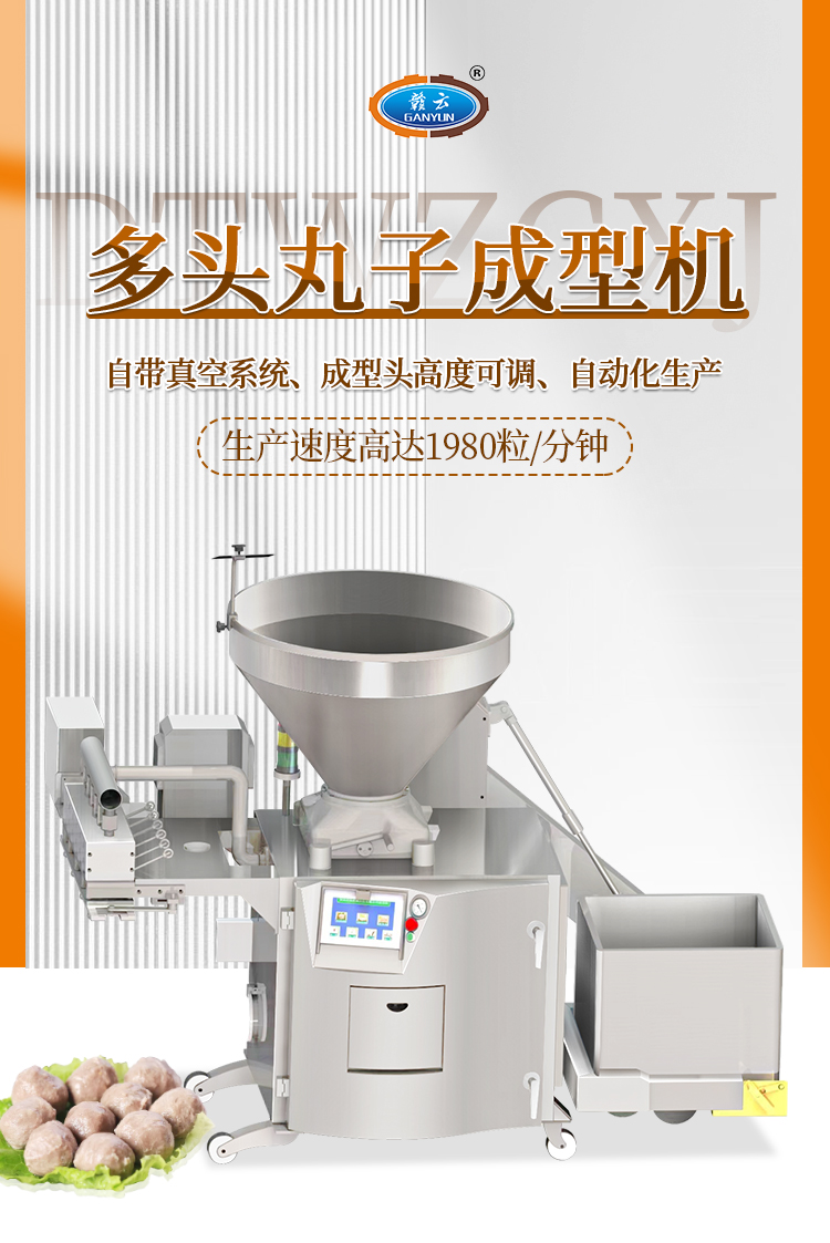 ���^���ӳ��͙C�Ԅӻ����a