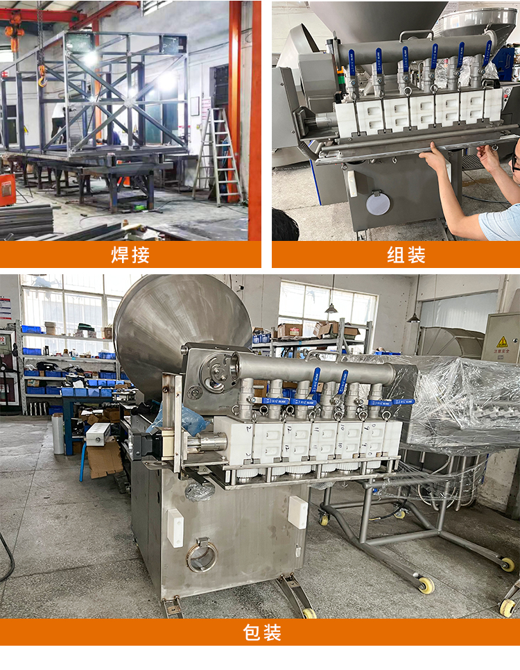 ���^����C�S�ȬF���M�b�D