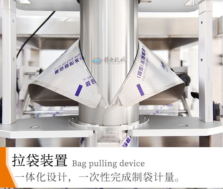 һ�w���O(sh��)Ӌ(j��)�������b��