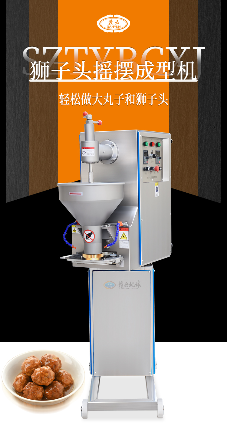 �{���^�u�[����C