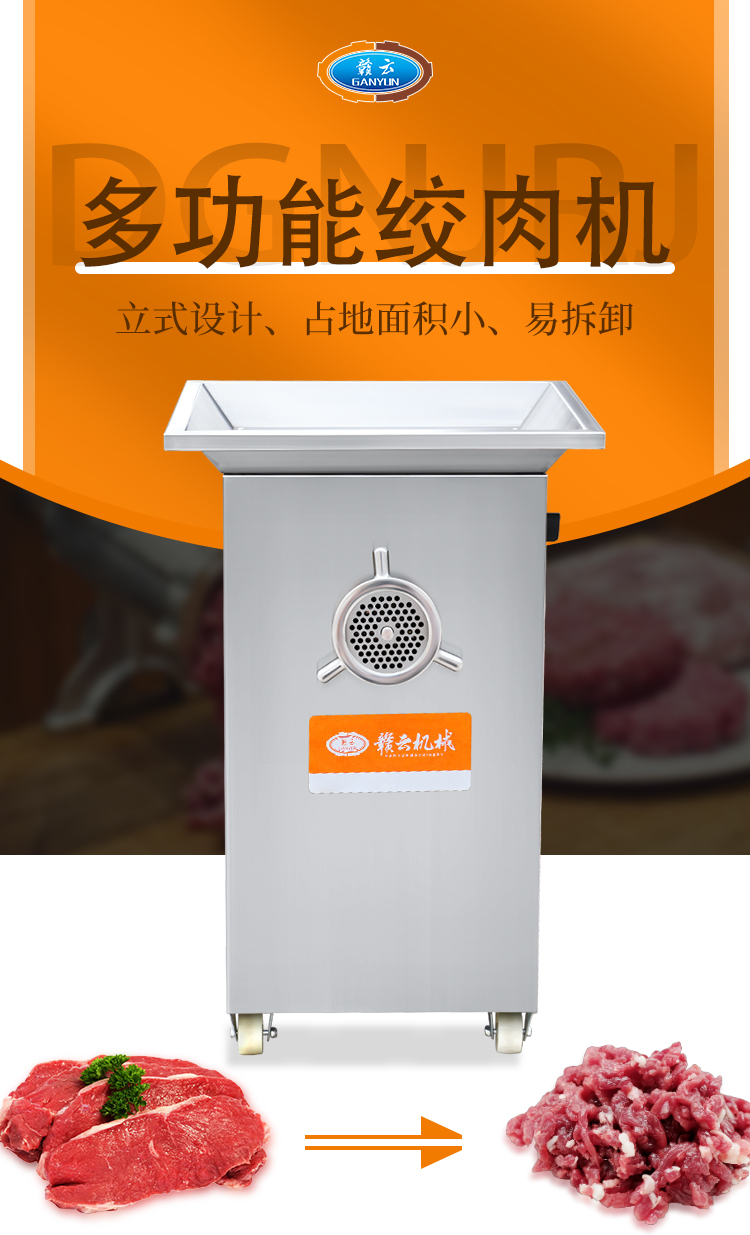 ��ʽ�๦�ܽg��C(j��)