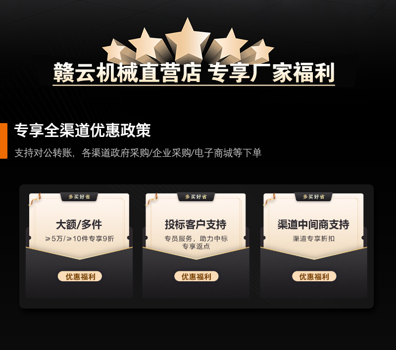 �M�ƙC(j��)еֱ�I����I��ʡ