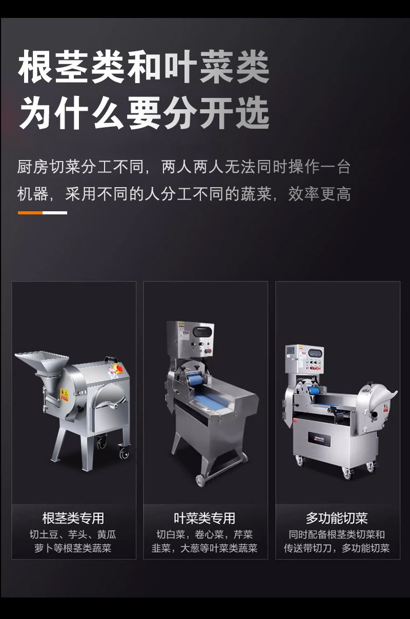 ���o��~���ʲôҪ���_�x�в˙C(j��)��