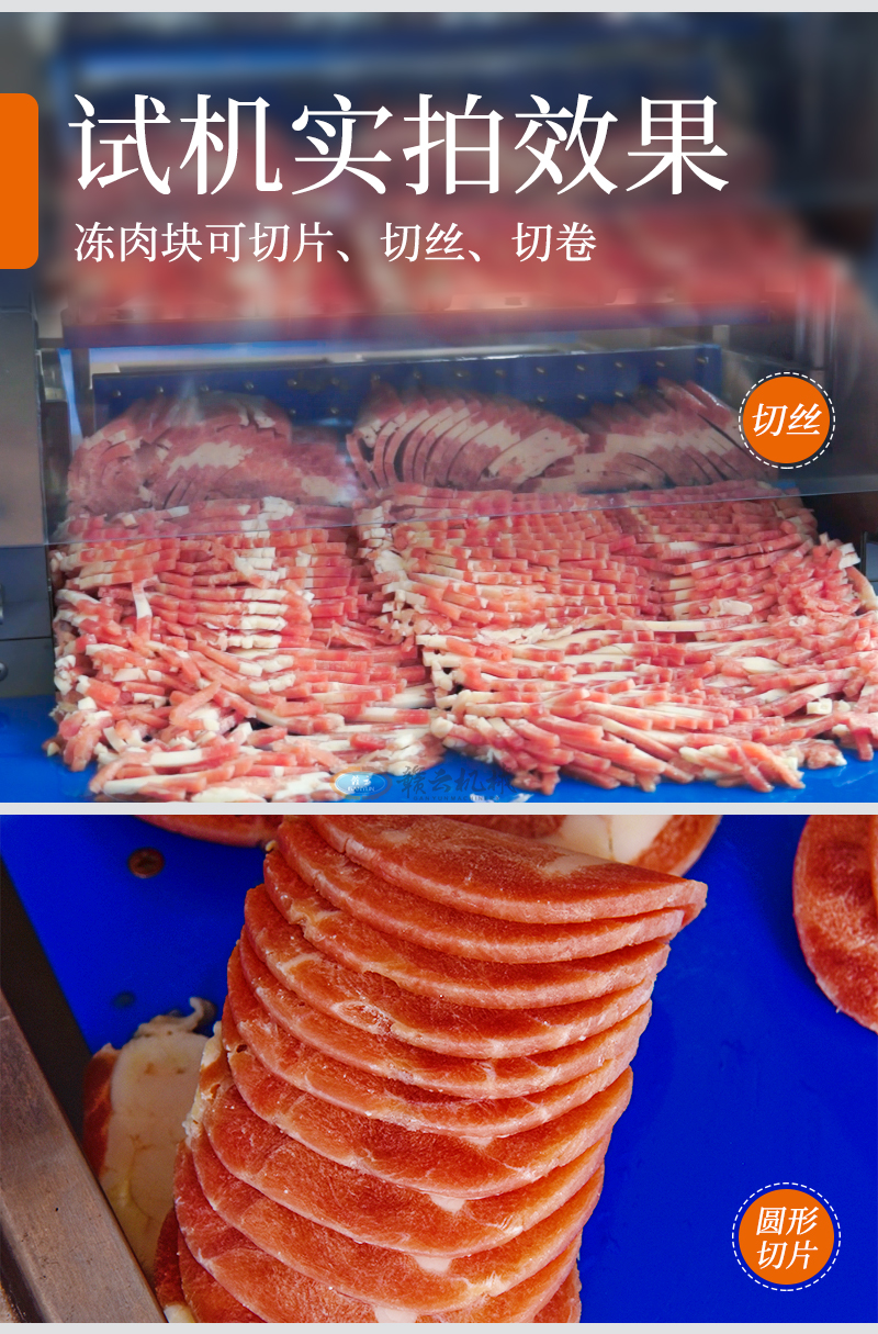 ����K��Ƭ���нz���о�ԇ�C����Ч��