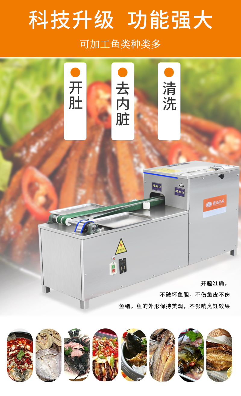 �����_����ȥ��(n��i)�K����ϴ���~ӹ��O(sh��)��