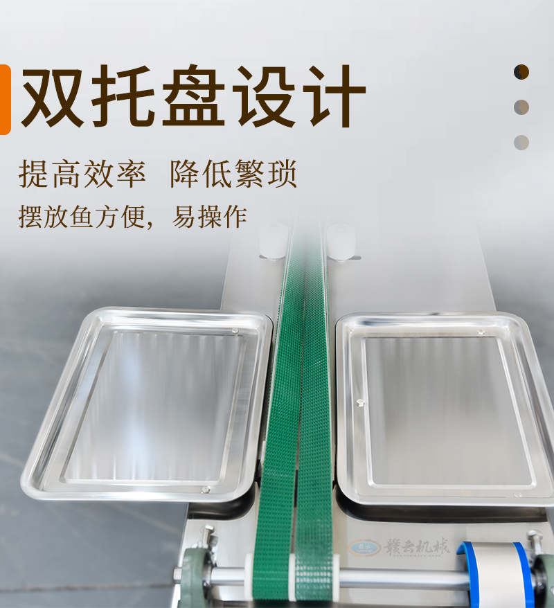 �����p�бP�O(sh��)Ӌ�Ě��~�C(j��)