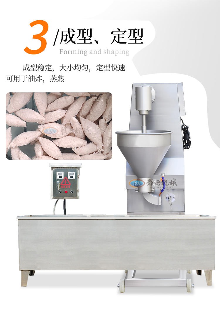 ������Ͷ��Ͳ��E