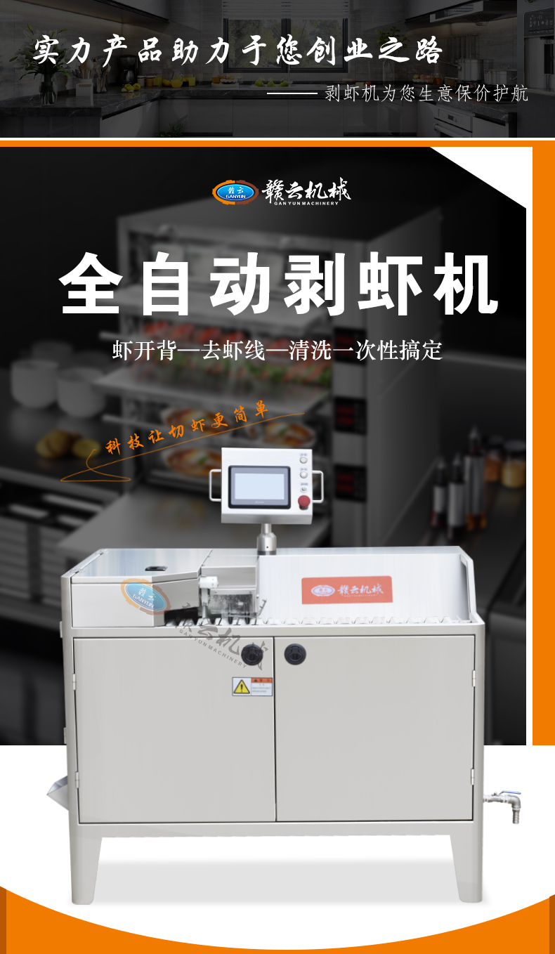 ȫ�Ԅ�(d��ng)���r�C(j��)���Ƽ�׌���r����(ji��n)��