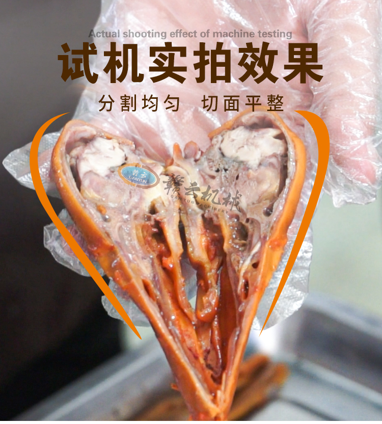 ���^�а�ԇ�C����Ч��