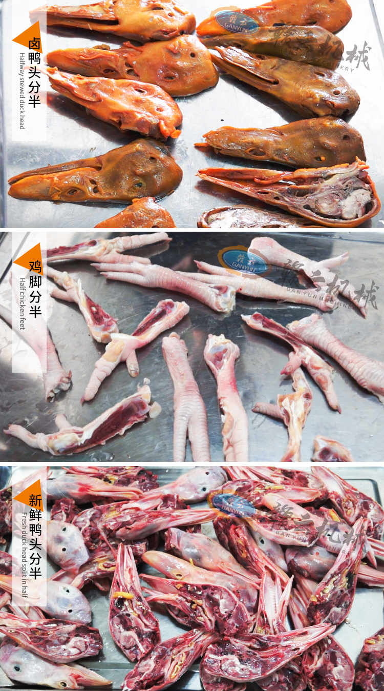 ���^�ְ���u�_�ְ댍��Ч��