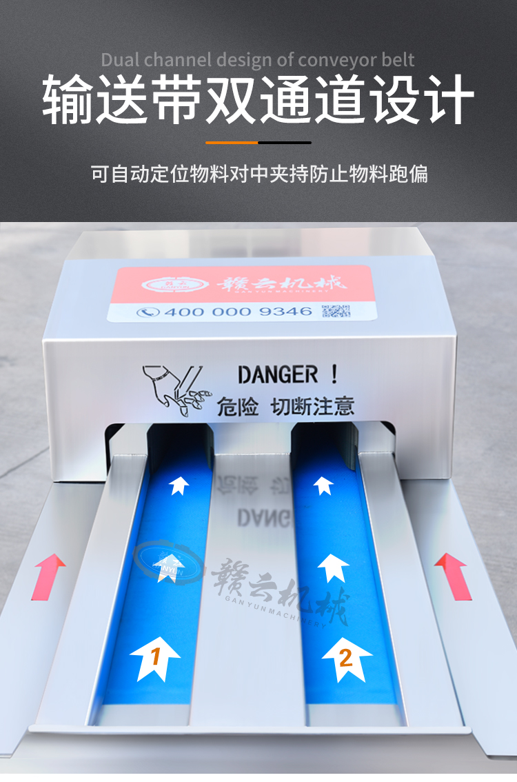 ݔ�͎��pͨ���O(sh��)Ӌ���M�Ʒְ�C