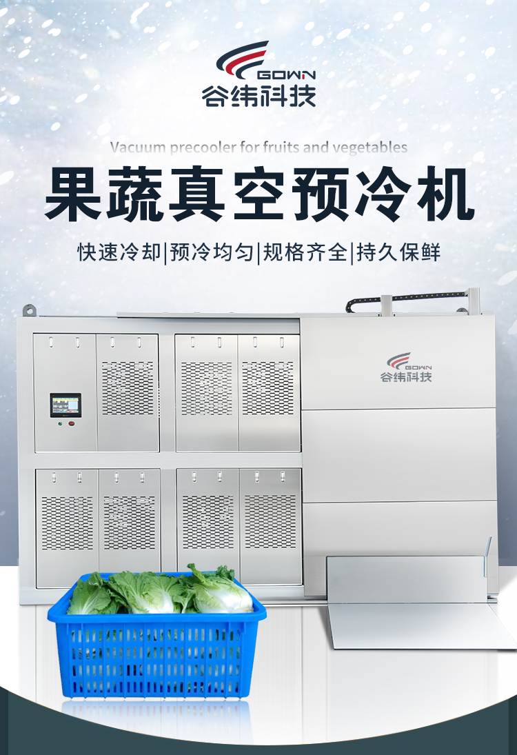 ��������A��C��������sˮ�����߲�