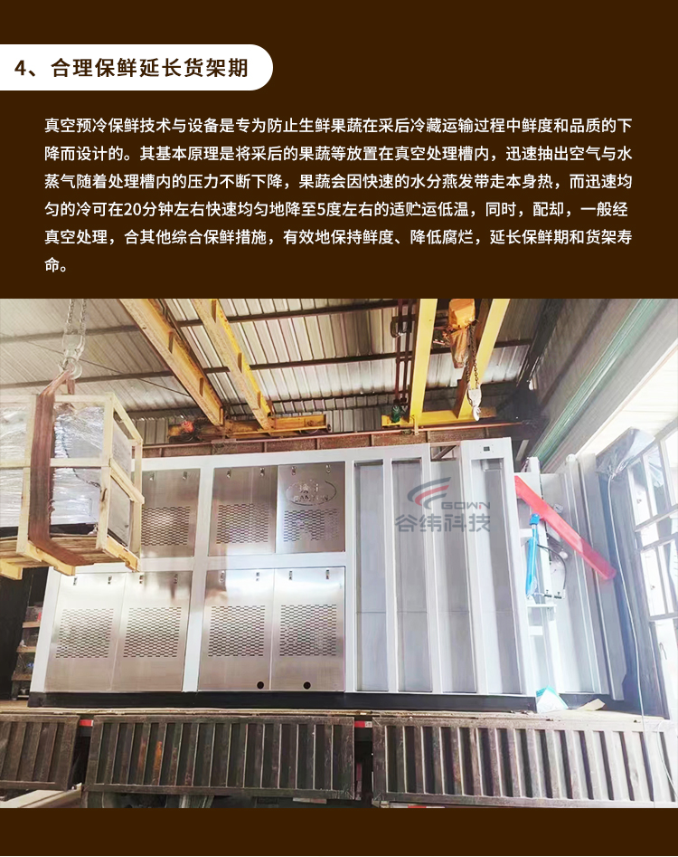 ����ʹ������A�ƙC���r���g���L؛����