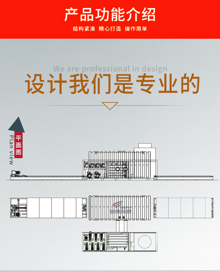 �A��C�OӋ�҂��ǌ��I(y��)��