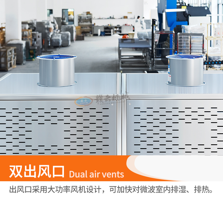 �p���L�ڈD