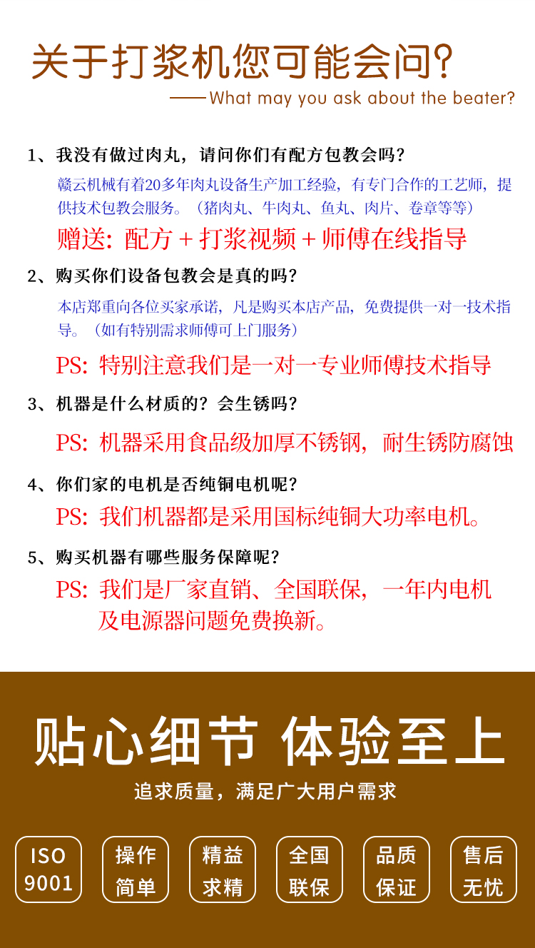 �P(gu��n)�ڴ�{�C(j��)�Ć��}