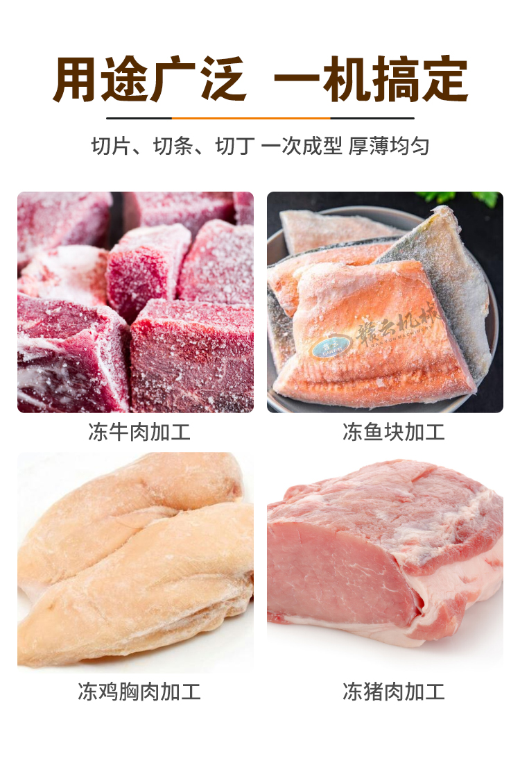 �V����;�ă����ж��C(j��)