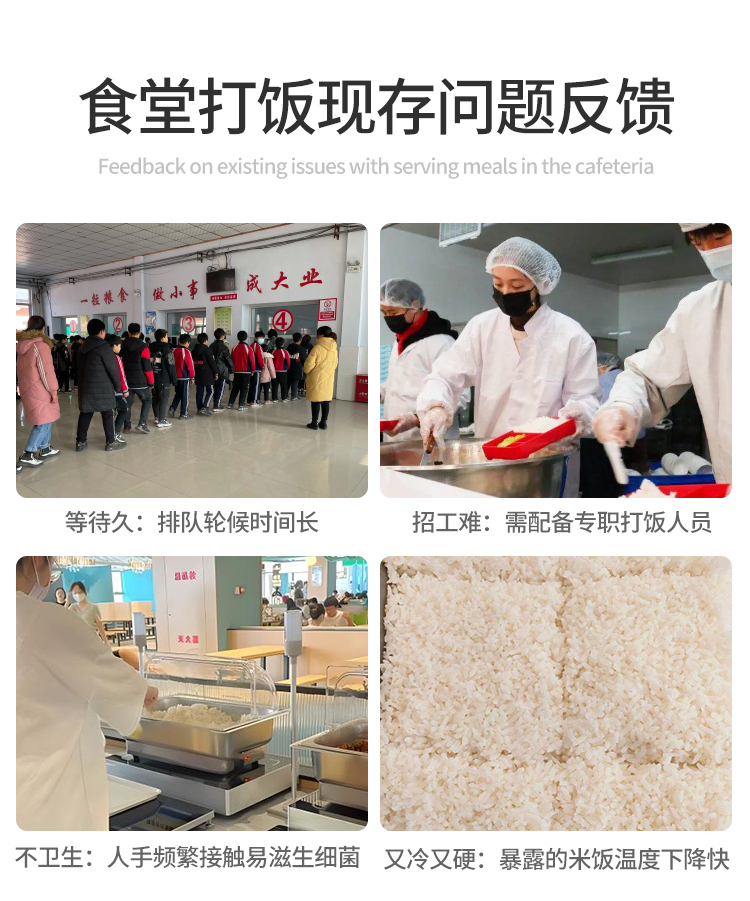 ʳ�ô�F(xi��n)�憖(w��n)�}����