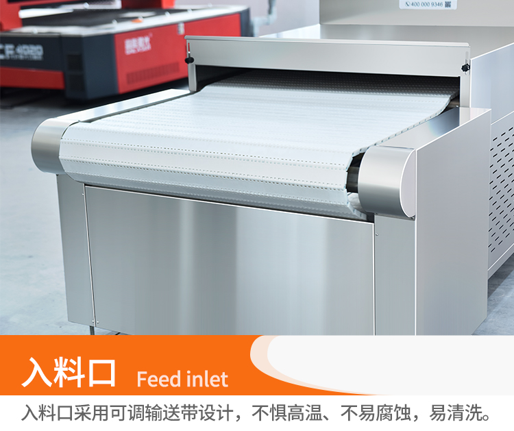 ���Ͽڼ���(ji��)�D