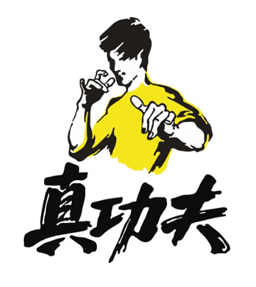 �湦���������޹�˾