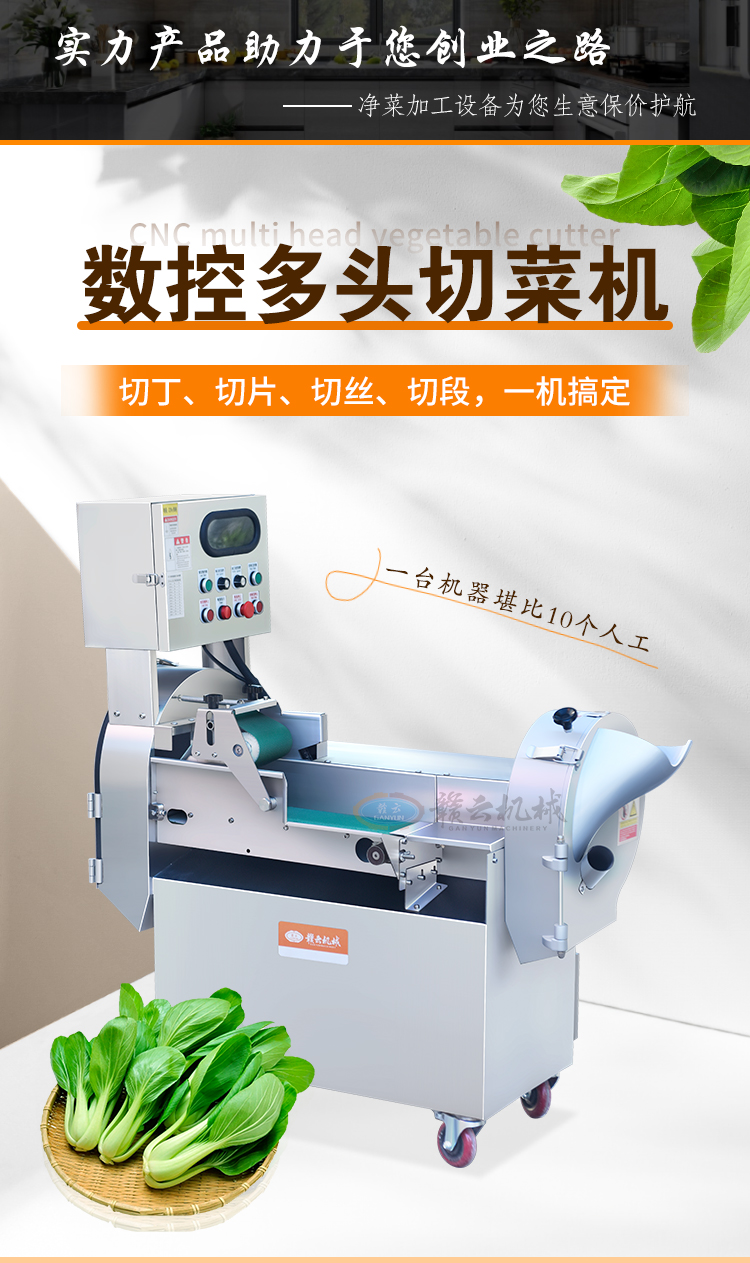 ��(sh��)���p�^�๦�ܔ�(sh��)���в˙C