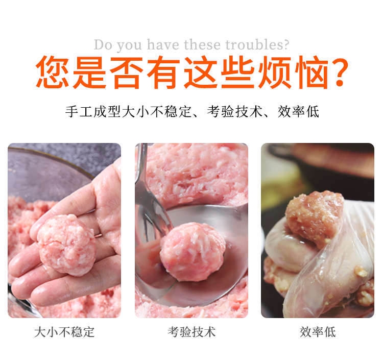 ��Q�ֹ����ʹ�С����(w��n)�������(y��n)���g(sh��)��Ч�ʵ͵�