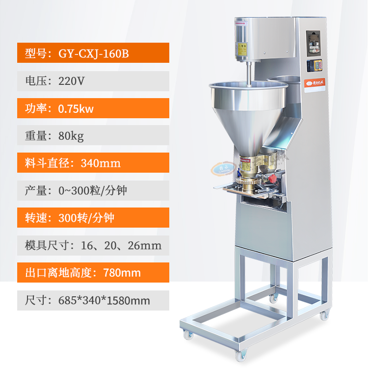 160�{(di��o)������C(j��)