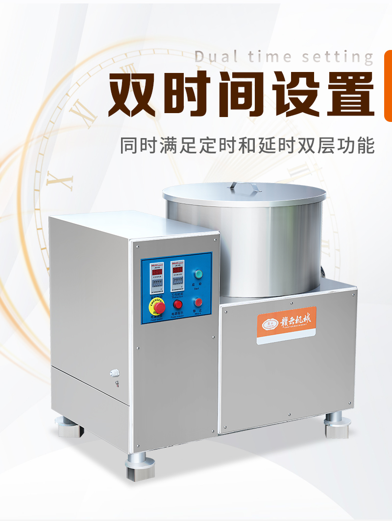 �M(m��n)�㶨�r(sh��)���ӕr(sh��)Ó��Óˮ���p�ӹ���