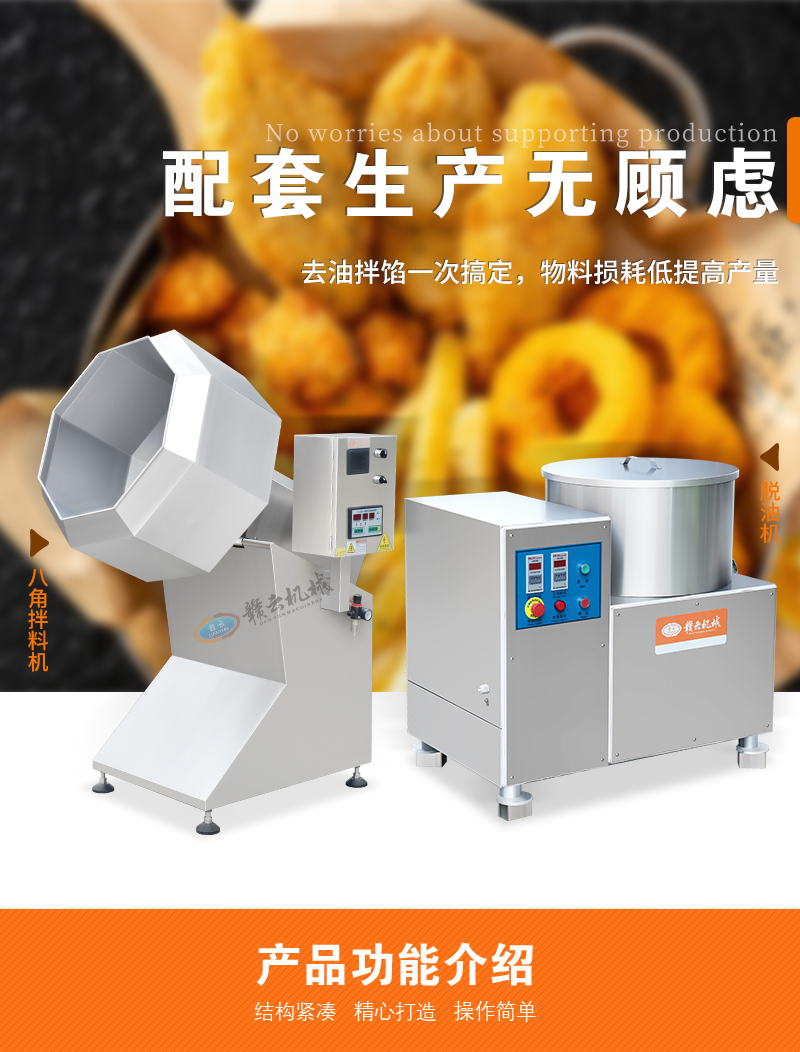 �������a(ch��n)�o(w��)]