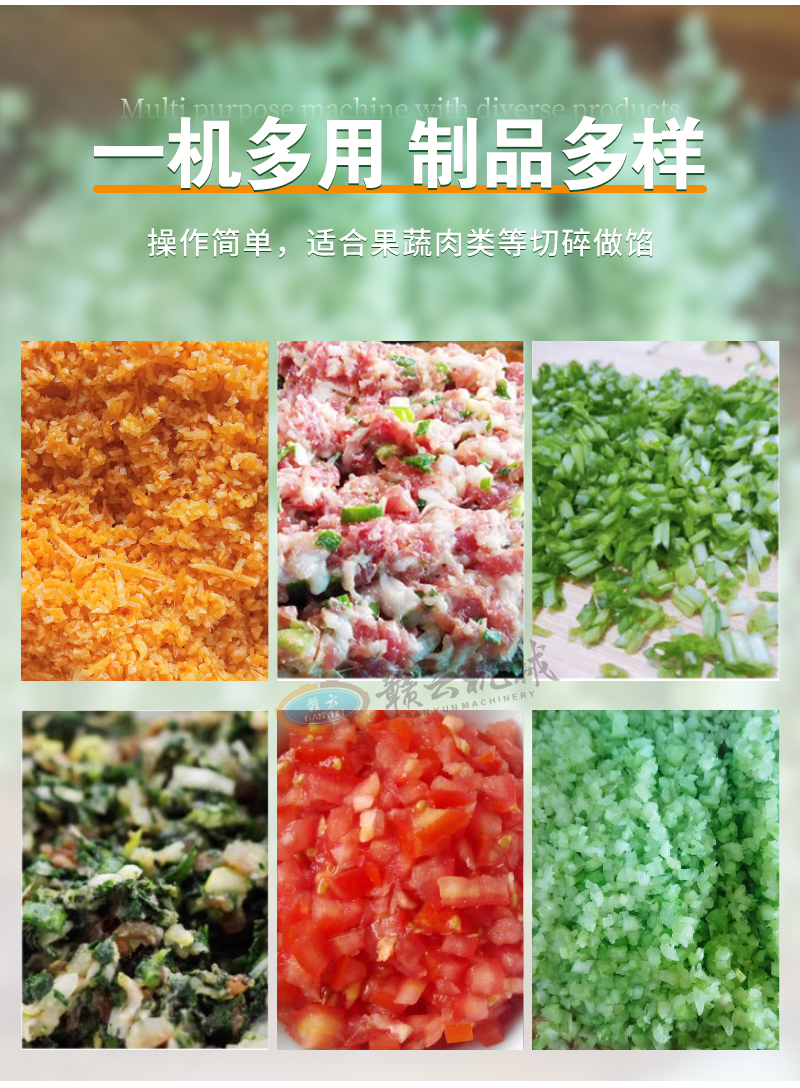 һ�C���ã���Ʒ���ӵĔذ�C����������