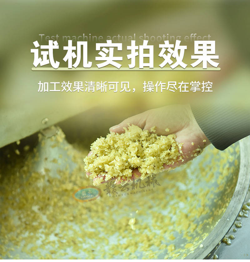 ԇ�C����Ч��