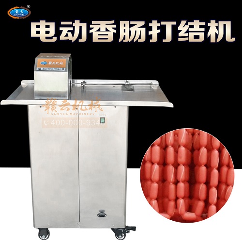 늄�(d��ng)���c��Y(ji��)�C(j��)